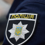 На Миколаївщині розпочався набір добровольців в об’єднану штурмову бригаду Національної поліції «Лють»